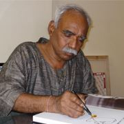 Thota Vaikuntam