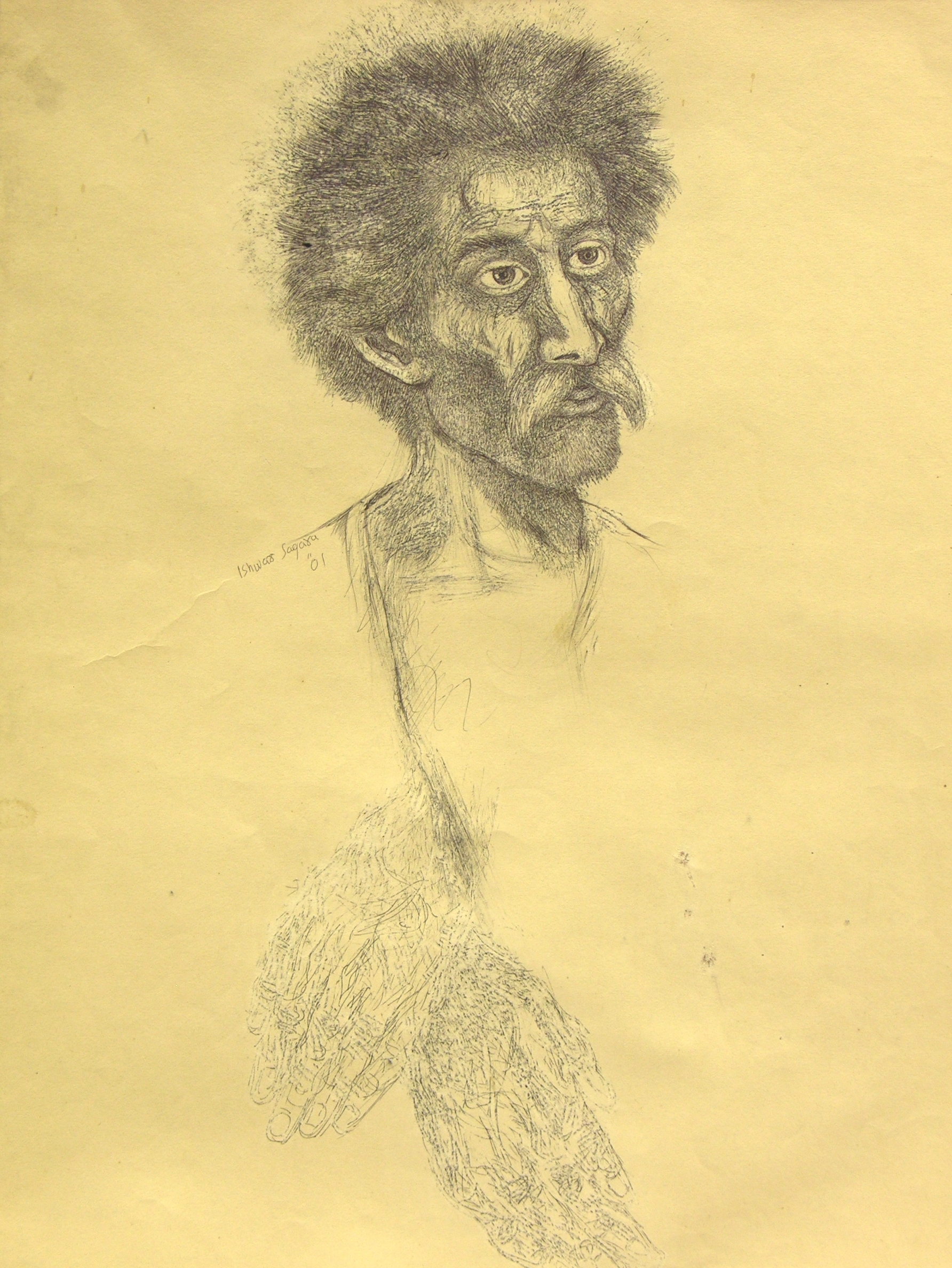 G. S. Adivrekar