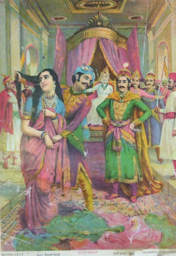 Draupadi Vastraharan