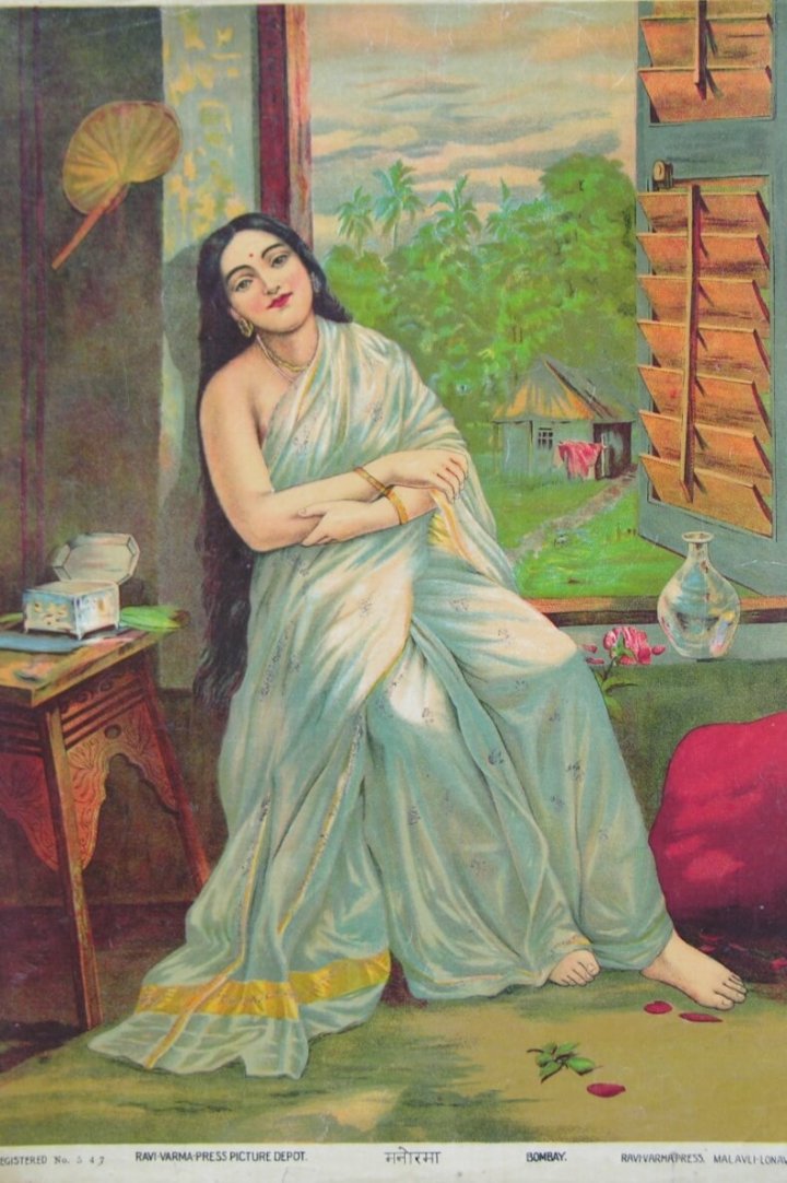 Manorama