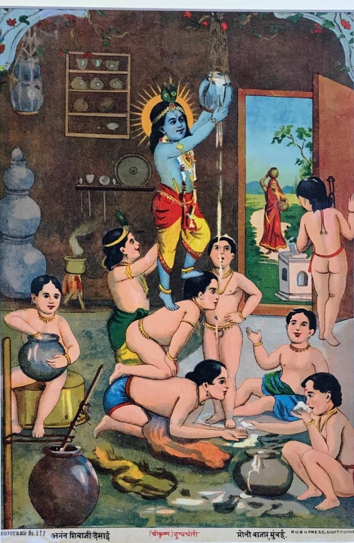 Shri Krishna Dudh Chori