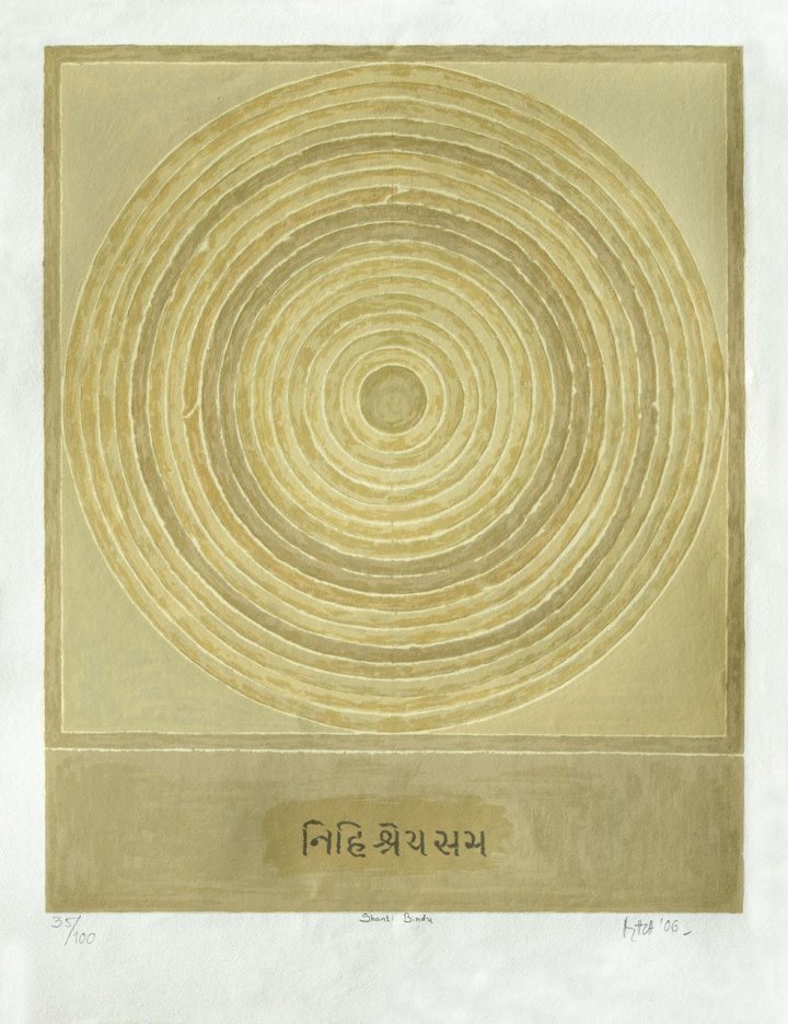 Shanti Bindu