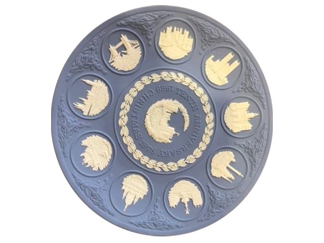 Blue Jasperware tenth anniversary plate