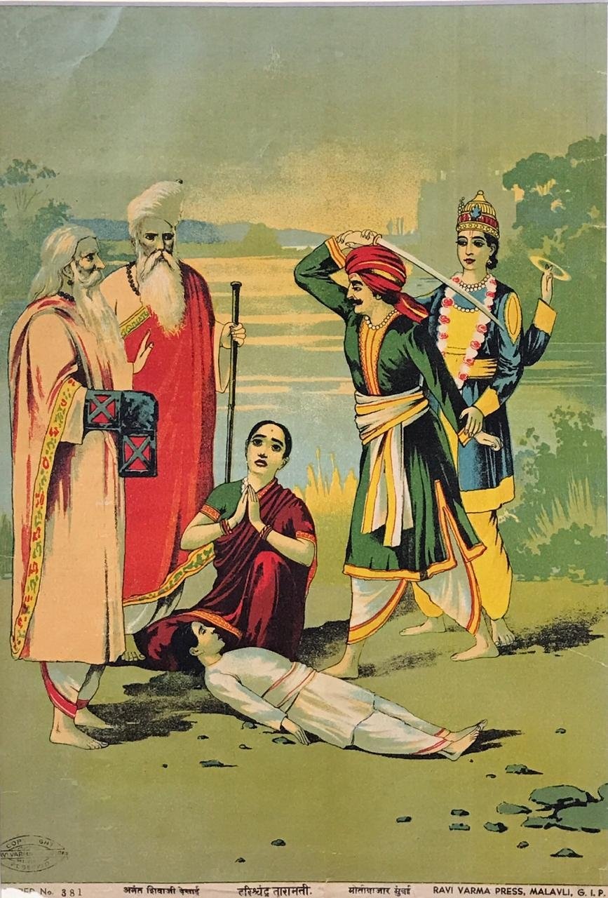 Harishchandra Taramati