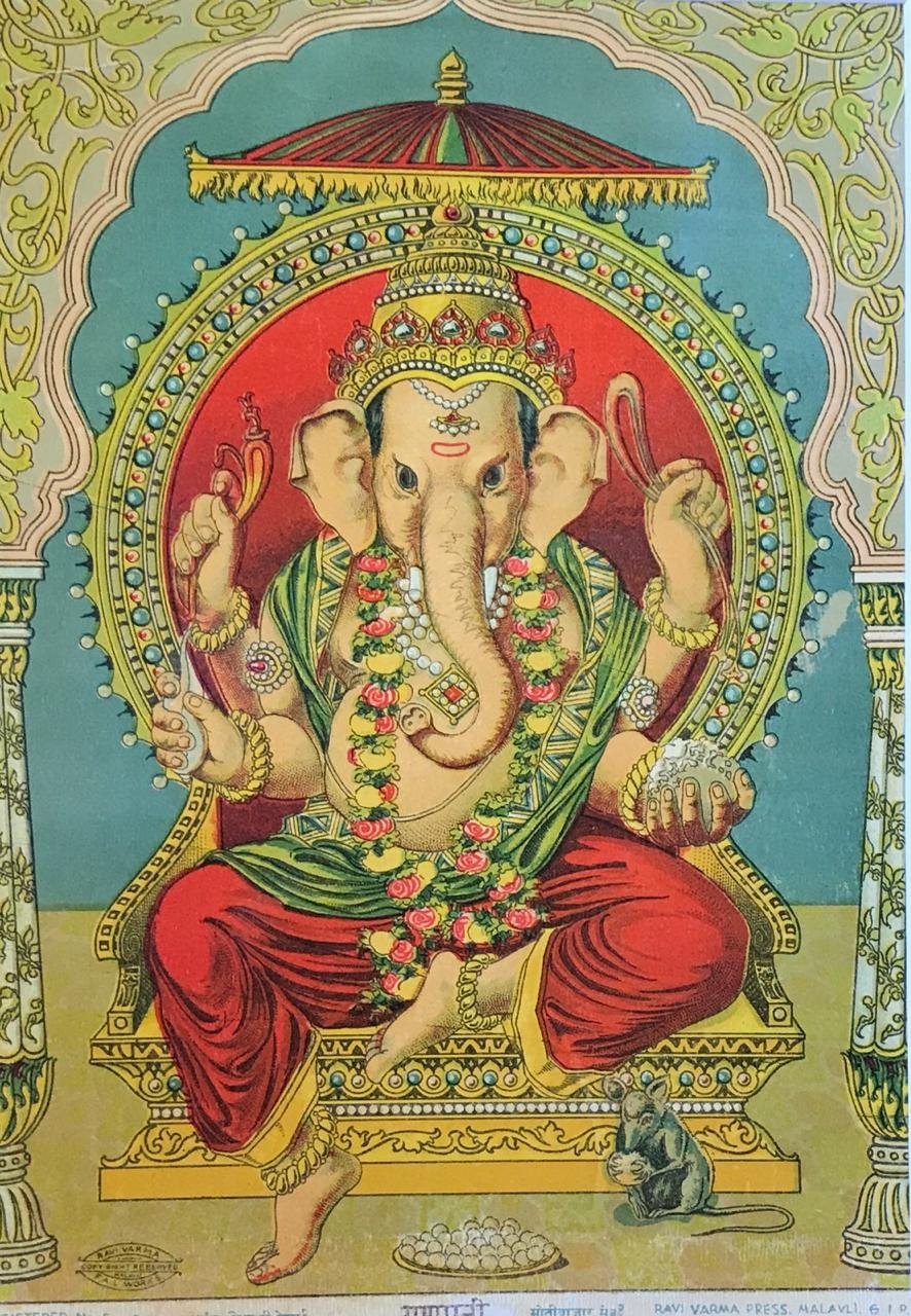 Ganpati