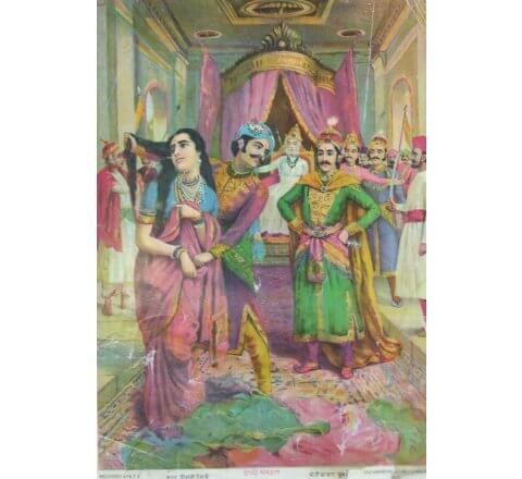 Draupadi Vastraharan