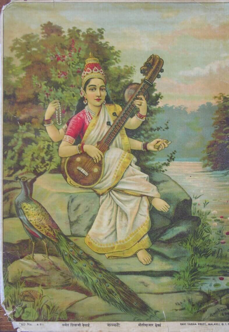 Saraswati