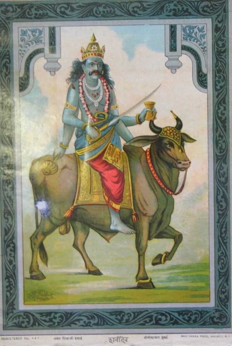 Shani Dev