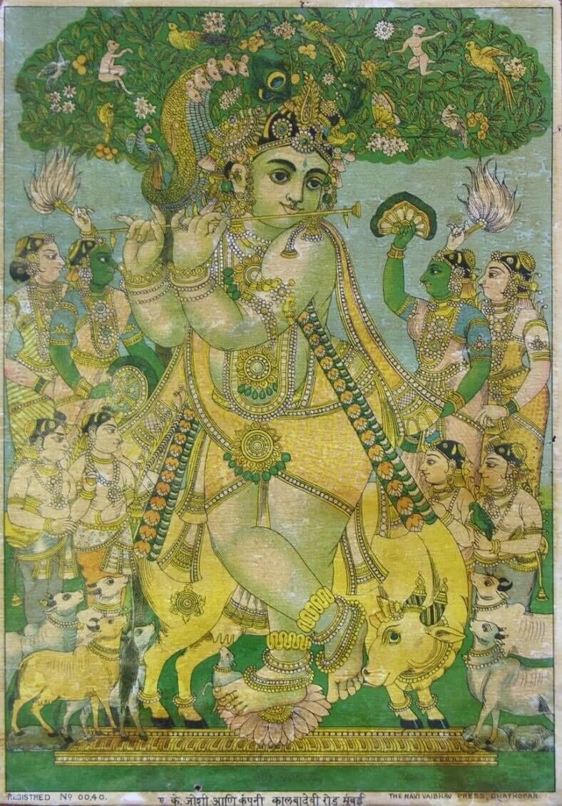 Krishna