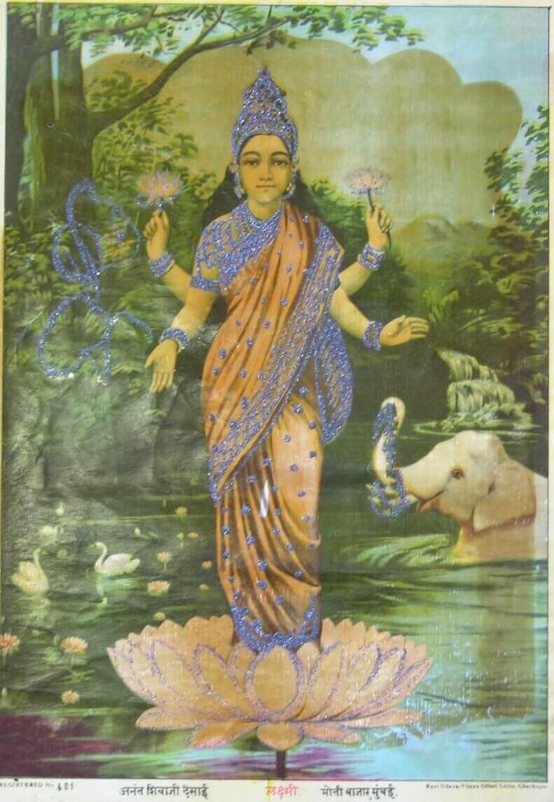 Lakshmi